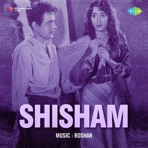 Shisham Lata Mangeshkar MP3 Download